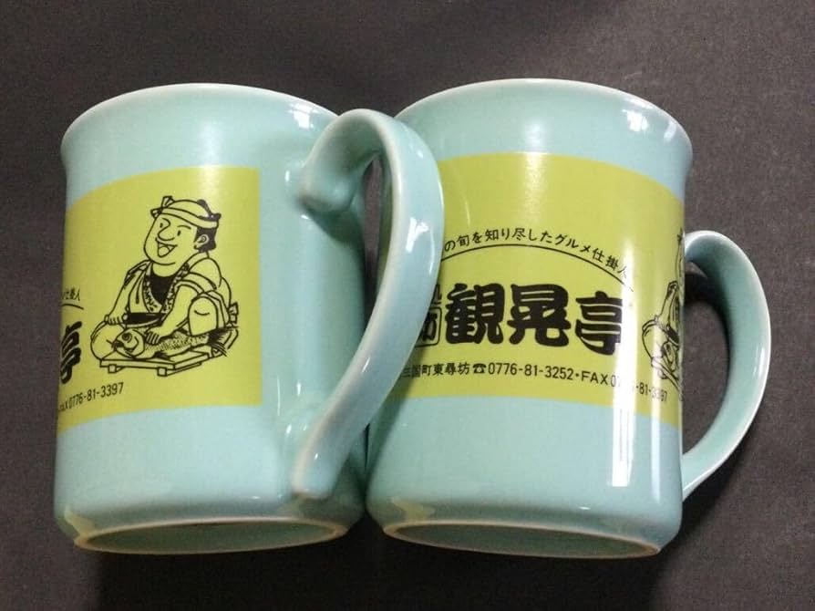 Amazon.co.jp: コーニング CORNING マグカップ アメリカン